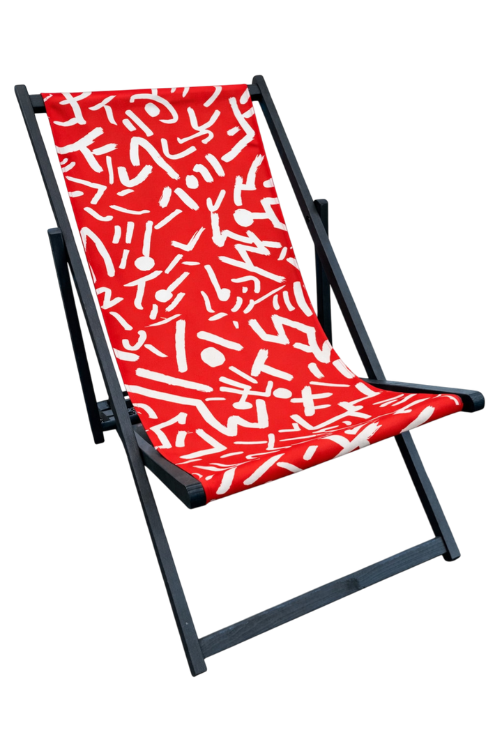 Chilienne bois design – Transat extérieur artistique – Gestes Libres Willis